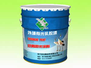 1683880047718.jpg 产品=外墙有光乳胶漆.jpg