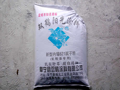 产品=腻子粉-新型内墙821腻子粉（乳胶漆专用）.jpg