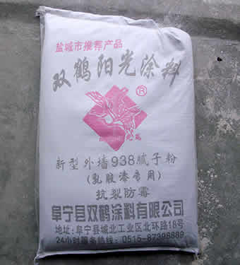 产品=腻子粉-新型外墙938腻子粉（乳胶漆专用）.jpg